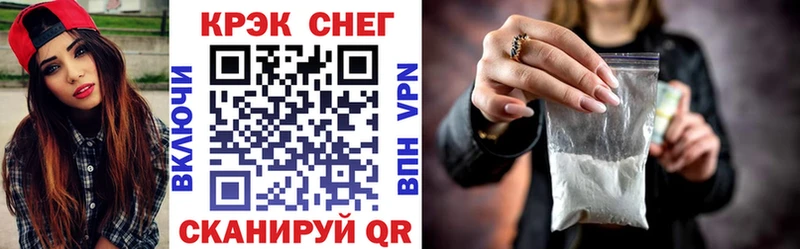 Купить наркоту Рыбное Конопля  АМФЕТАМИН  A-PVP  ГАШИШ  COCAIN  Мефедрон 