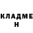 Amphetamine Розовый TB Music