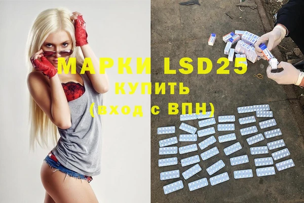 гашиш Алзамай