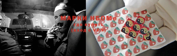 прущая мука Алексин