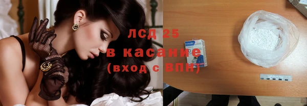 прущая мука Алексин