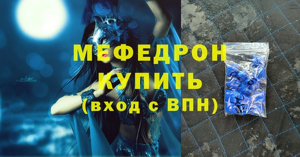 2c-b Покров