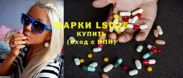ешки Абаза