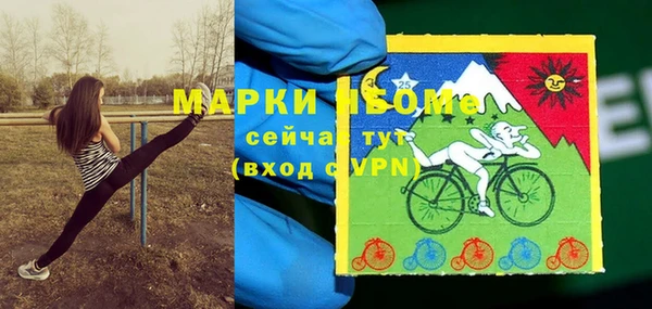 прущая мука Алексин