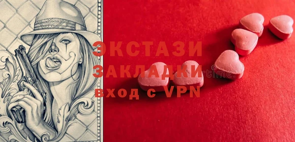 прущая мука Алексин