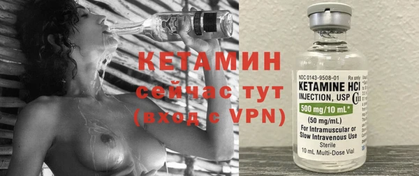 mix Покачи