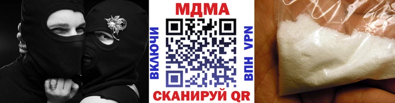 где продают   Рыбное  МДМА VHQ 